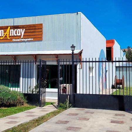 فندق Amancay Hostal Patagonico إل كالافاتي المظهر الخارجي الصورة